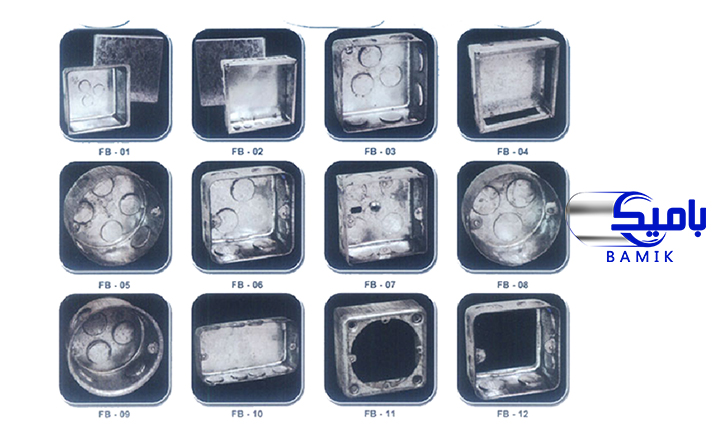 قوطی کلید برق فلزی