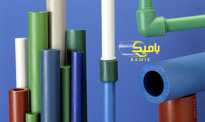 لوله های پلاستیکی
