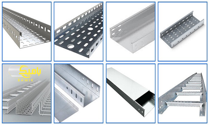 انواع سینی کابل