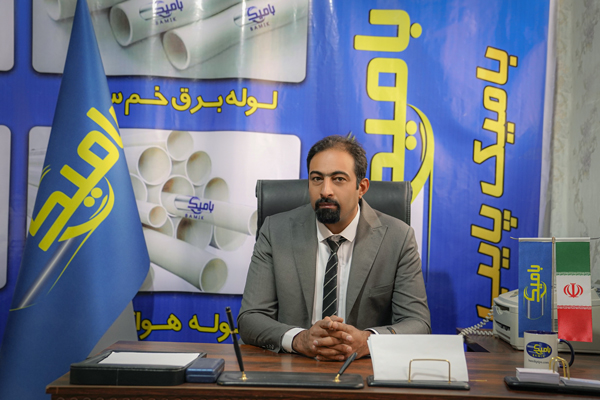 video-torkashvand