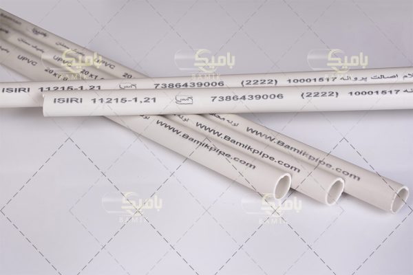 Watermark-khamsard لوله پی وی سی نسوز برق بامیک